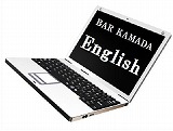 BarKamada　EnglishSite